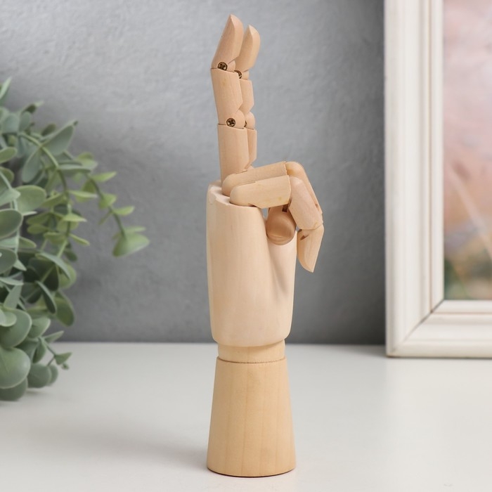 Сувенир дерево Сувенир дерево "Шарнирная рука" 18 см