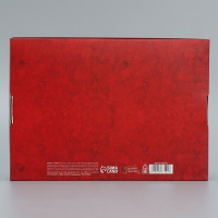 Коробка подарочная новогодняя складная &laquo;С Новым годом&raquo;, 21 х 15 х 5 см, Новый год