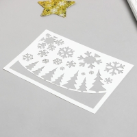 Трафарет пластиковый "Ёлочки, снежинки" 24х16 см