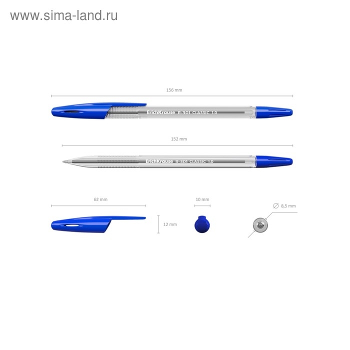 Набор ручек шариковых 3 штуки R-301 Classic Stick, узел 1.0 мм, чернила синие, длина линии письма 1000 метров, европодвес