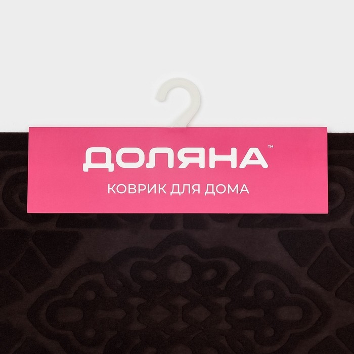 Коврик влаговпитывающий придверный Доляна &laquo;Восточная сказка&raquo;, без окантовки, 38&times;57 см, цвет коричневый