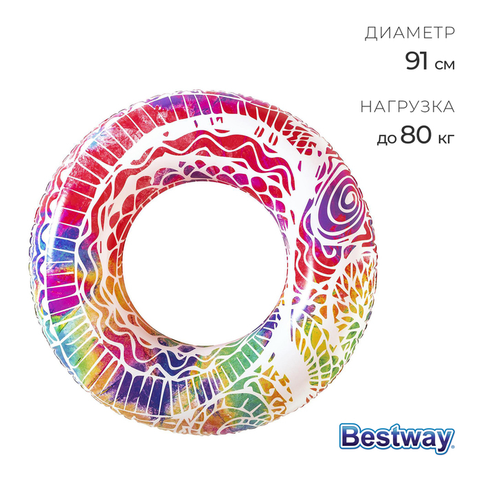 Круг для плавания &laquo;Лето&raquo;, d=91 см, от 10 лет, цвет МИКС, 36084 Bestway