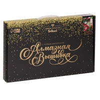 Алмазная мозаика с полным заполнением на холсте &laquo;Далматинец&raquo;, 22 х 32 см