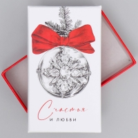 Набор новогодних подарочных коробок 15 в 1 &laquo;Счастья и любви&raquo;, 12 х 6.5 х 4 см - 46.5 х 30 х 17.5 см, Новый год