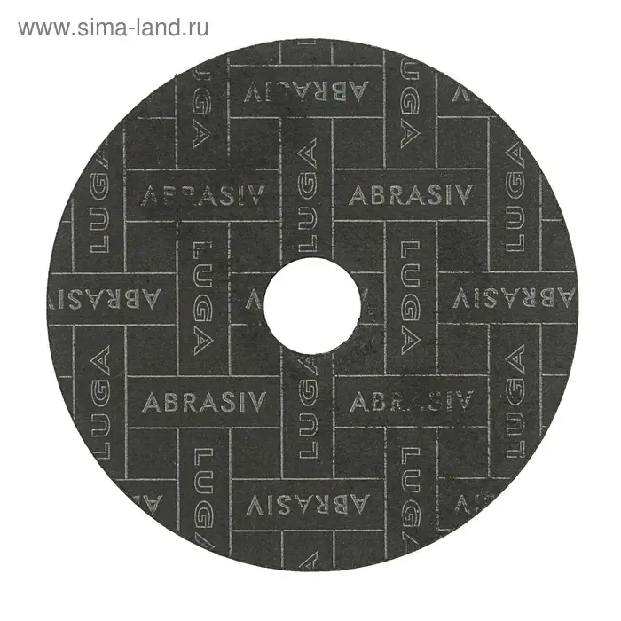 Круг отрезной по металлу+нерж.стали &laquo;Луга&raquo;, A 60 S BF 80, 14 А БУ, 125&times;0.8&times;22 мм