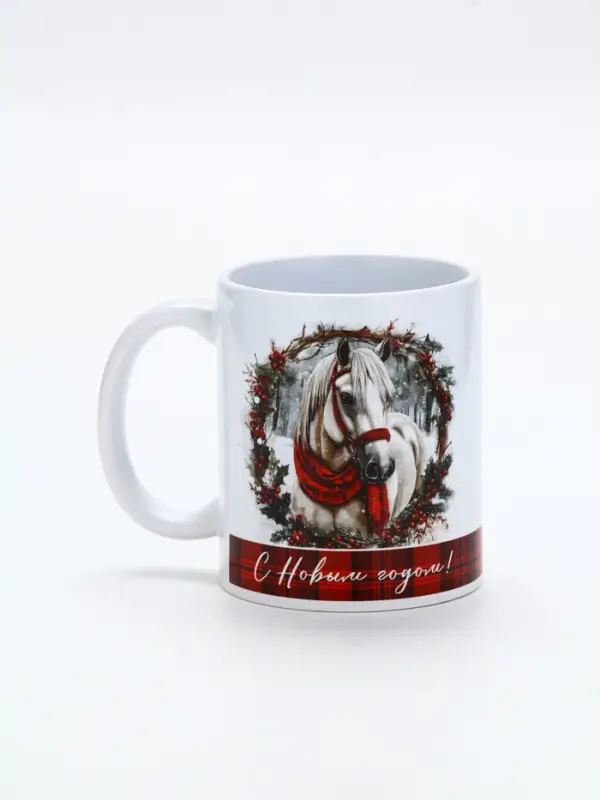Кружка керамическая новогодняя &laquo;Уюта в Новом году&raquo;, 320 мл