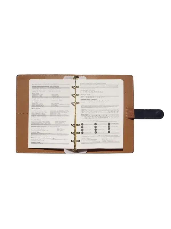 Органайзер на кольцах, C6, с хлястиком, 80л, линия, к/зам, Синий