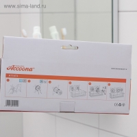 Полка для аксессуаров на вакуумных присосках Accoona, A11473, 25&times;10&times;9,5 см, цвет хром