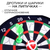 Дартс &laquo;Классик&raquo;, на липучках, МИКС