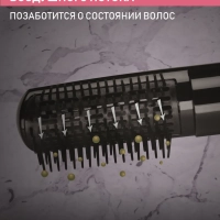 Фен-щетка для волос SC-HAS73I12