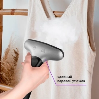 Отпариватель вертикальный для одежды КТ-9115 - 2200 Вт