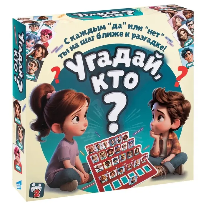 Настольная игра "Угадай кто" 11870