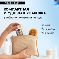 Матирующие салфетки Secret Beauty, 100 шт., белые