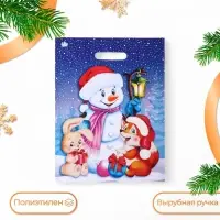 Пакет &laquo;Веселые друзья&raquo;, полиэтиленовый с вырубной ручкой, гл 40&times;31 см