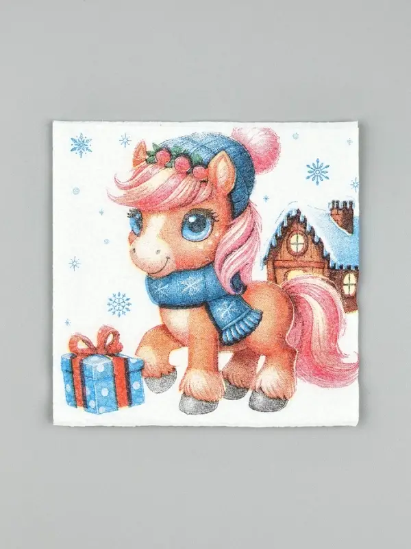 Салфетки бумажные Гармония цвета многоцветие "Лошадка с подарками", 24*24 см 50 листов