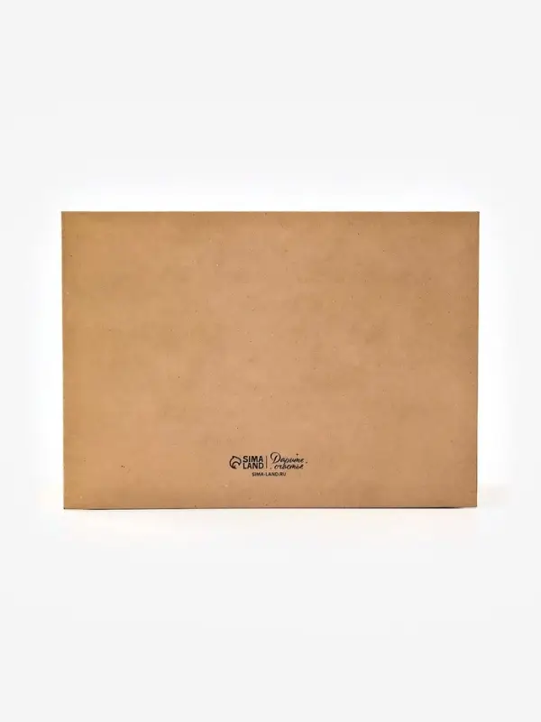 Коробка - книга &laquo;Подарок для тебя&raquo;, 27 х 19,5 х 8 см