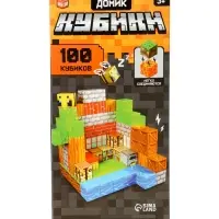 Конструктор магнитный &laquo;Домик. Мой мир&raquo;, 100 кубиков