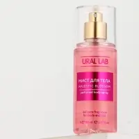URAL LAB, парфюмированный мист для тела Majestic blossom, 88 мл