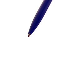 Ручка шариковая автоматическая Smart, узел 0.7 мм, под логотип, чернила синие, длина линии письма 1000 метров