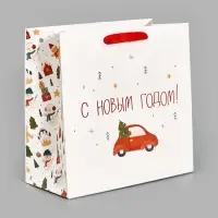 Пакет подарочный ламинированный квадратный &laquo;Волшебного&raquo;, 22&times;22&times;11 см