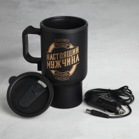 Термокружка, 450 мл, Автомобильная &laquo;Настоящий мужчина&raquo;, сохраняет тепло 3 ч, с подогревом от прикуривателя