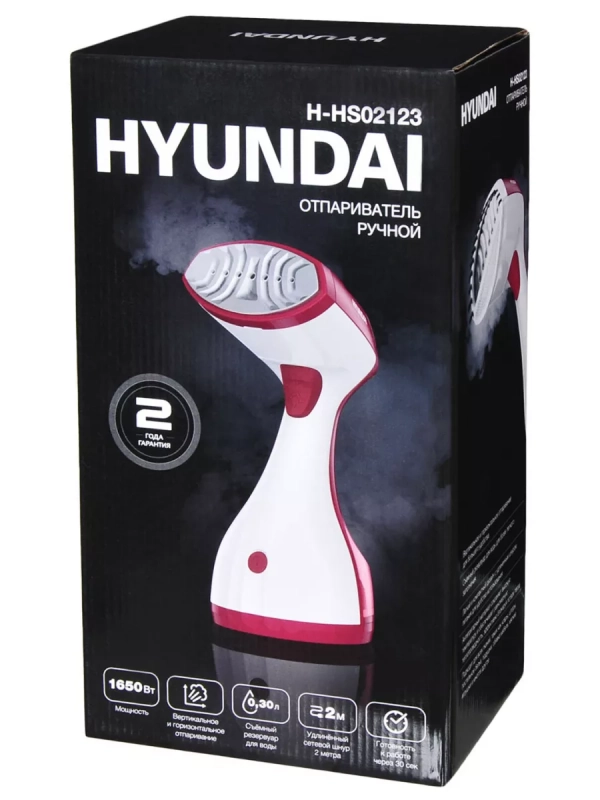 Отпариватель ручной H-HS02123 1650Вт белый