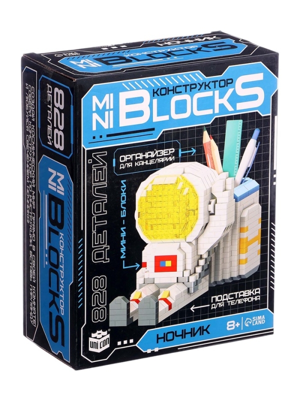UNICON Конструктор "Mini Blocks. Конструктор-ночник, космонавт"