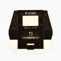 Коробка складная &laquo;23 Февраля&raquo;, 10 х 8 х 3.5 см