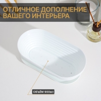 Горшок для кактуса с подставкой &laquo;Алиса&raquo;, 900 мл, белый