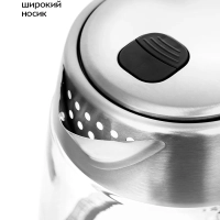 Чайник электрический стеклянный с подсветкой КТ-6107