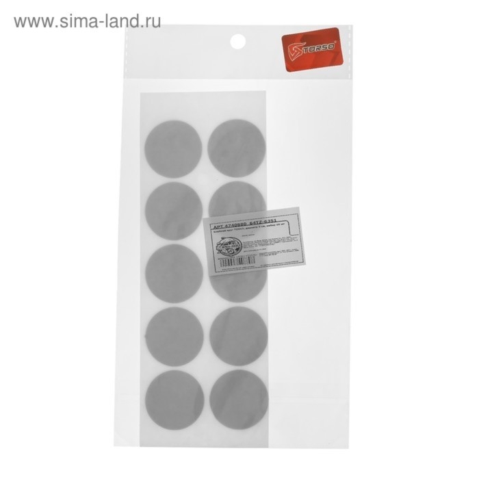 Клейкий круг TORSO, двухсторонний,  диаметр 3 см, набор 10 шт