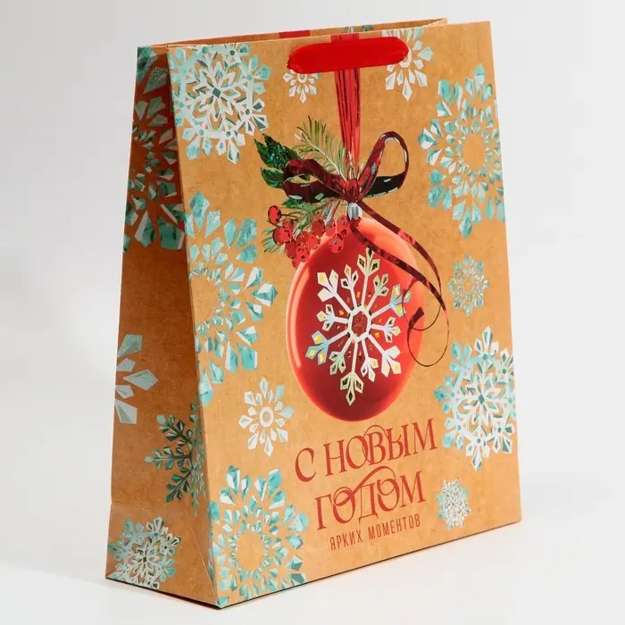 Пакет подарочный новогодний ламинированный &laquo;Венок&raquo;, M 26 х 30 х 9 см