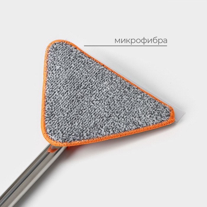 Окномойка фигурная Raccoon, стальная ручка, 2 секции, 102 см, насадка из микрофибры 20&times;15 см