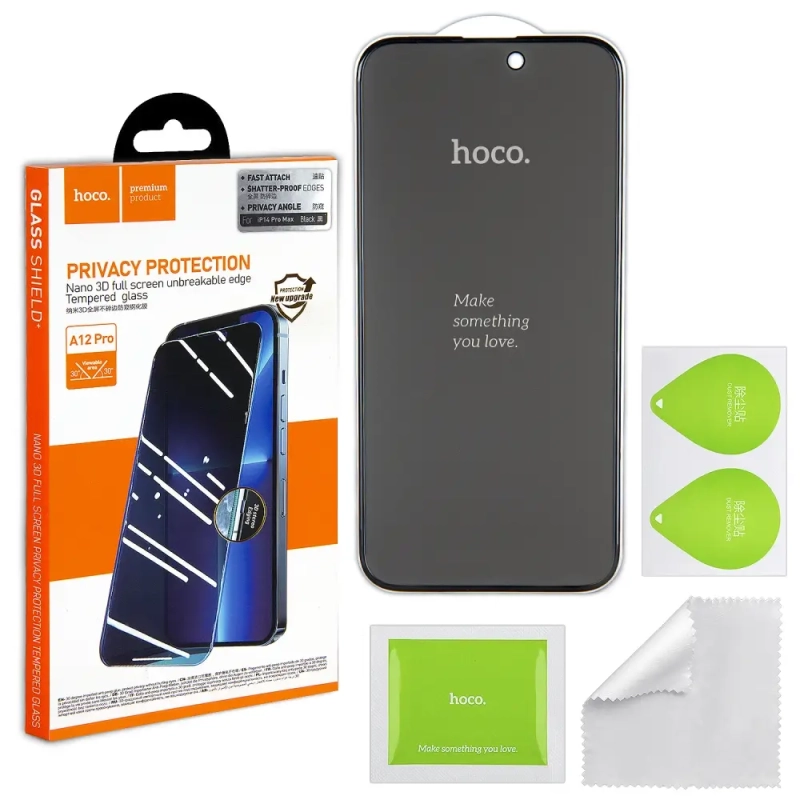 *Защитное стекло iPh 14 Pro Max