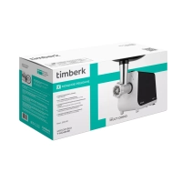 Мясорубка электрическая с насадками и овощерезкой T-MG45M01