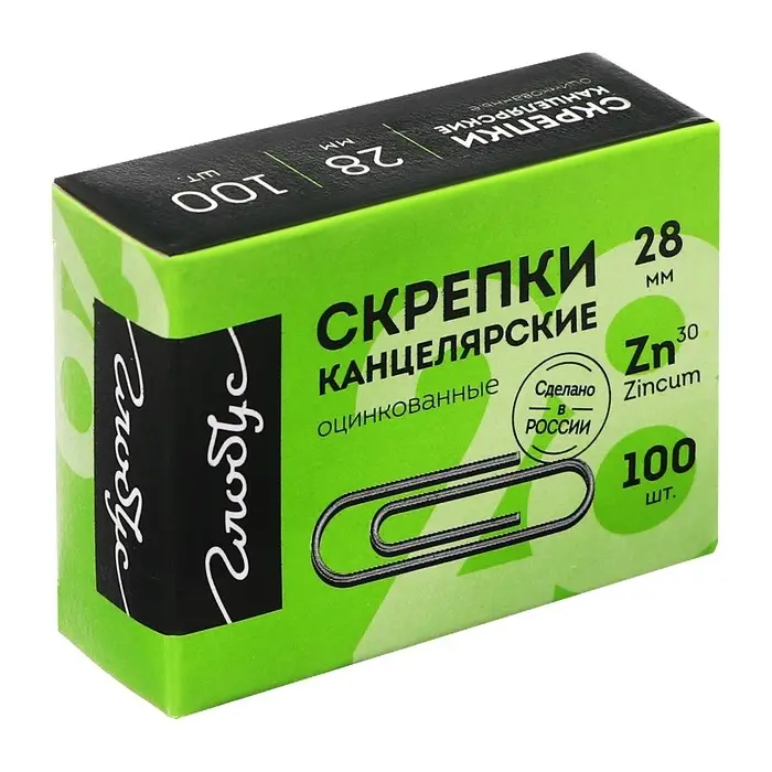 Скрепки канцелярские GLOBUS, 28 мм, 100 шт., оцинкованные
