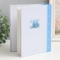 Фотоальбом на 200 фото "Детский"  10х15 см