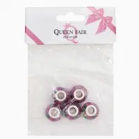 Бусины &laquo;Конфетти&raquo; виноград, для творчества, цветная