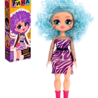 Кукла &laquo;Кудряшка Рина&raquo;, шарниры в руках, голубой