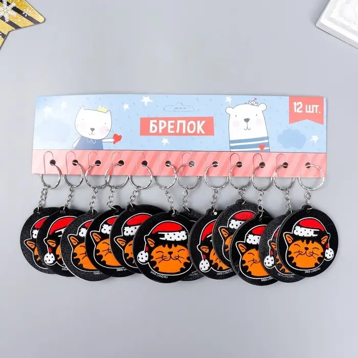 Брелок EVA "Рыжий котик в новогоднем колпаке" 6х5,7 см