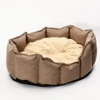 Лежанка для кошек и собак, рогожка, искусственный  мех, 65 х 50 х 20 см