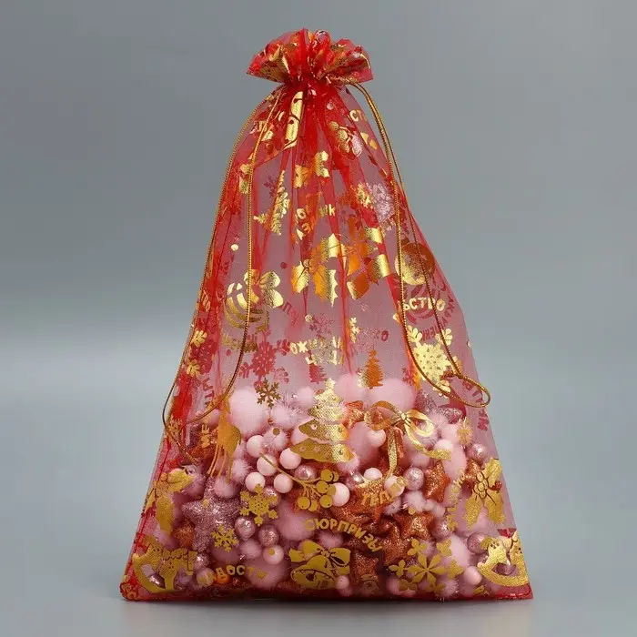 Мешочек подарочный органза &laquo;Аромат праздника&raquo;, 20 х 30 см +/- 1.5 см