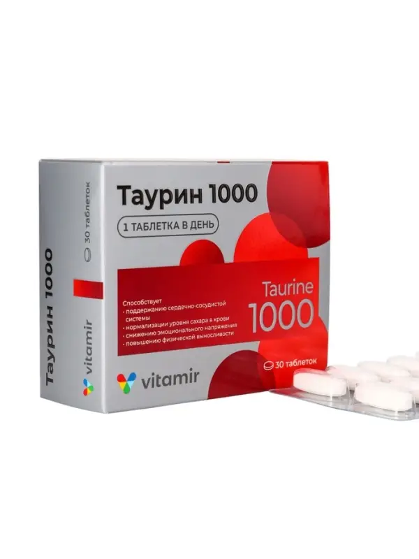 Таурин ВИТАМИР, 1000, таб. №30