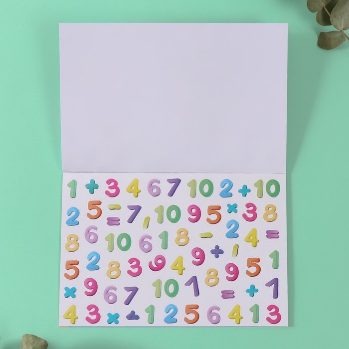 Наклейки в книжке "Посчитай-ка" + 3 фона 20,7х14,2 см