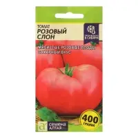 Семена Томат "Розовый Слон", Сем. Алт, ц/п, 0,05 г