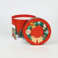 Набор подарочных коробок  5 в 1 &laquo;Город&raquo;, 13  х 14&ndash; 19.5  х 22 см