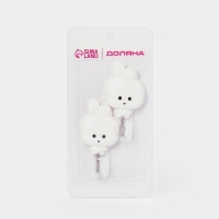 Набор самоклеящихся крючков"funny hook", 2 шт