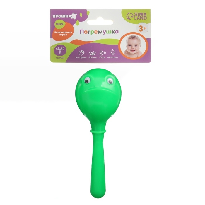 Погремушка &laquo;Лягушонок: перкуссионный маракас&raquo;, шейкер, цвет МИКС, Крошка Я