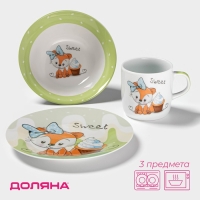 Набор детской посуды из керамики Доляна &laquo;Лисёнок&raquo;, 3 предмета: кружка 230 мл, миска 400 мл, тарелка d=18 см