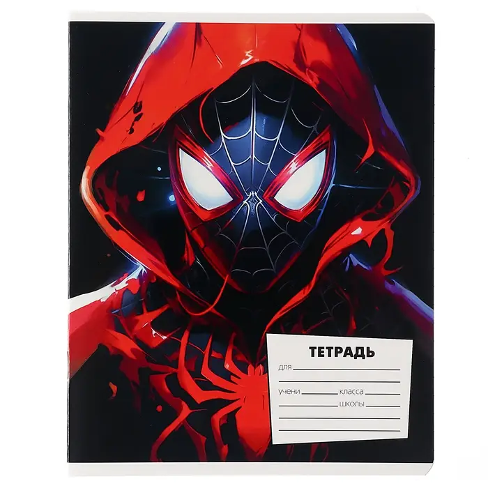 Тетрадь в линейку 18 листов, 5 видов МИКС, обложка мелованный картон, &laquo;Человек-паук&raquo;